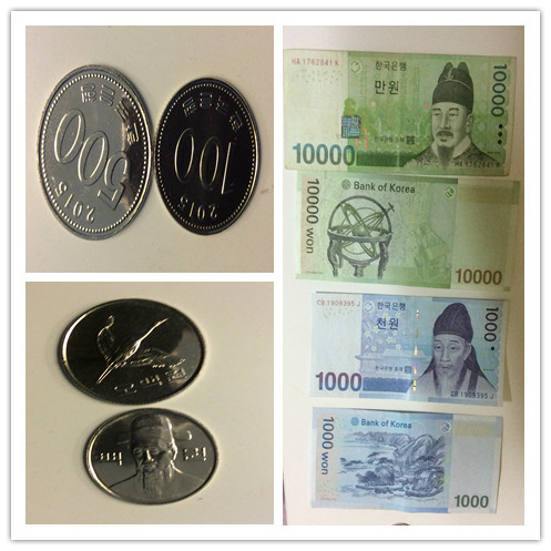 Korean Currency.jpg