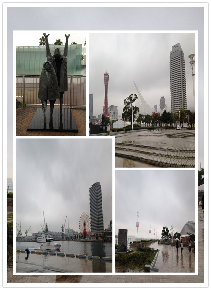 Shen Hu Port 1.jpg