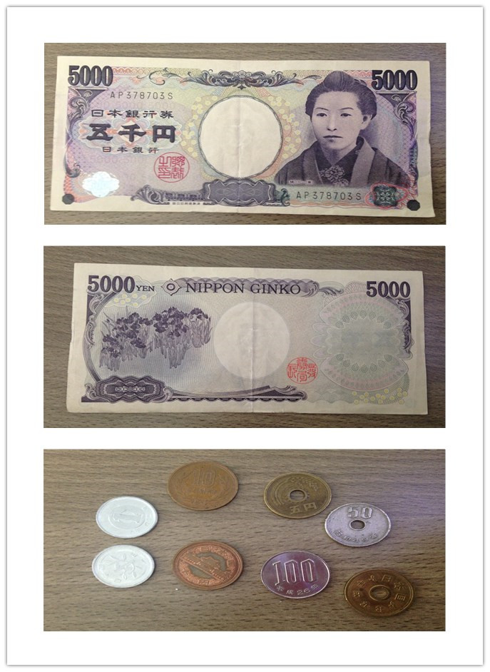Japanese Currency.jpg